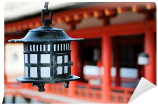Japanese Shrine Lantern, Miyajima Shrine, Miyajima - Itsukushima (400x400), Png Download