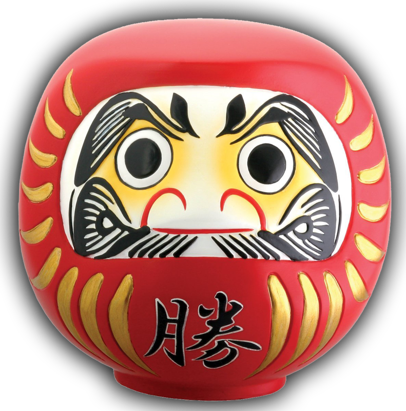 Picture - Daruma Dolls (791x800), Png Download