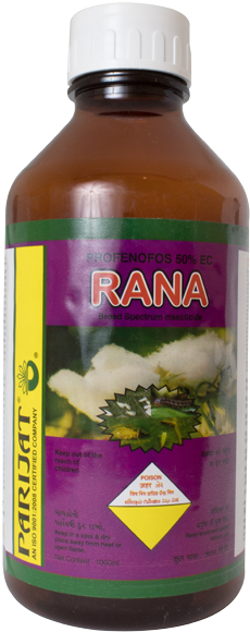 Mnc Quality Products At Indian Prices - Plastic Bottle (600x600), Png Download