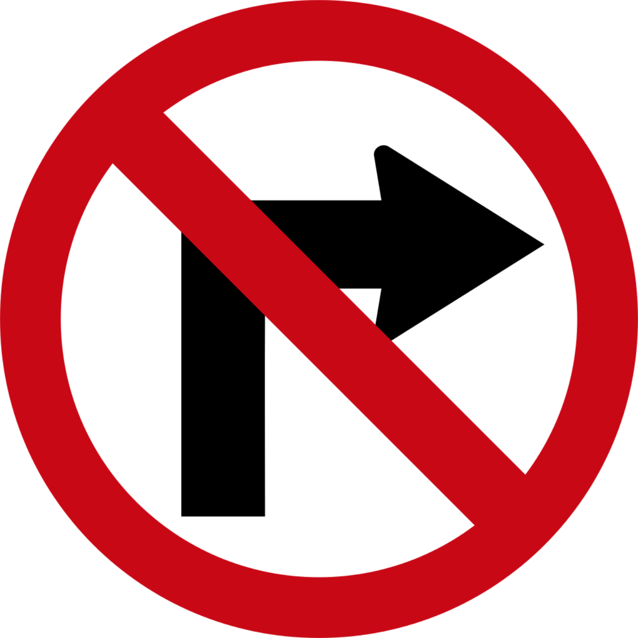 No Turn Right - Prohibido Girar A La Derecha (1280x1280), Png Download