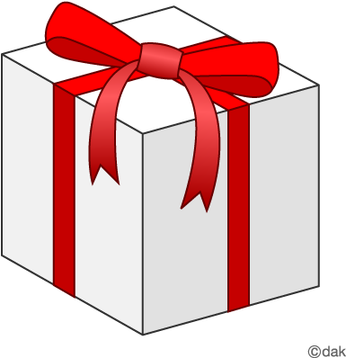 Gift Box Clipart - Present Box Clip Art (480x480), Png Download
