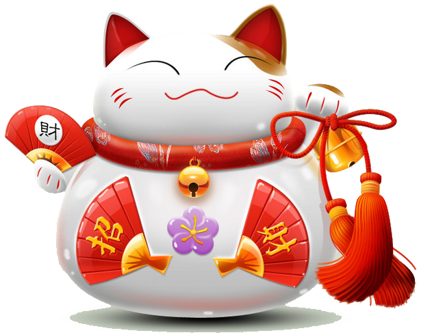 Cat Luckycat Chinese Japanese Asian Neko Maneki Neko - 财 Png (615x490), Png Download