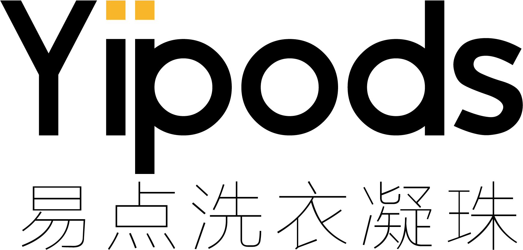 Image - Goldsmiths University Of London Logo Png (1920x1002), Png Download