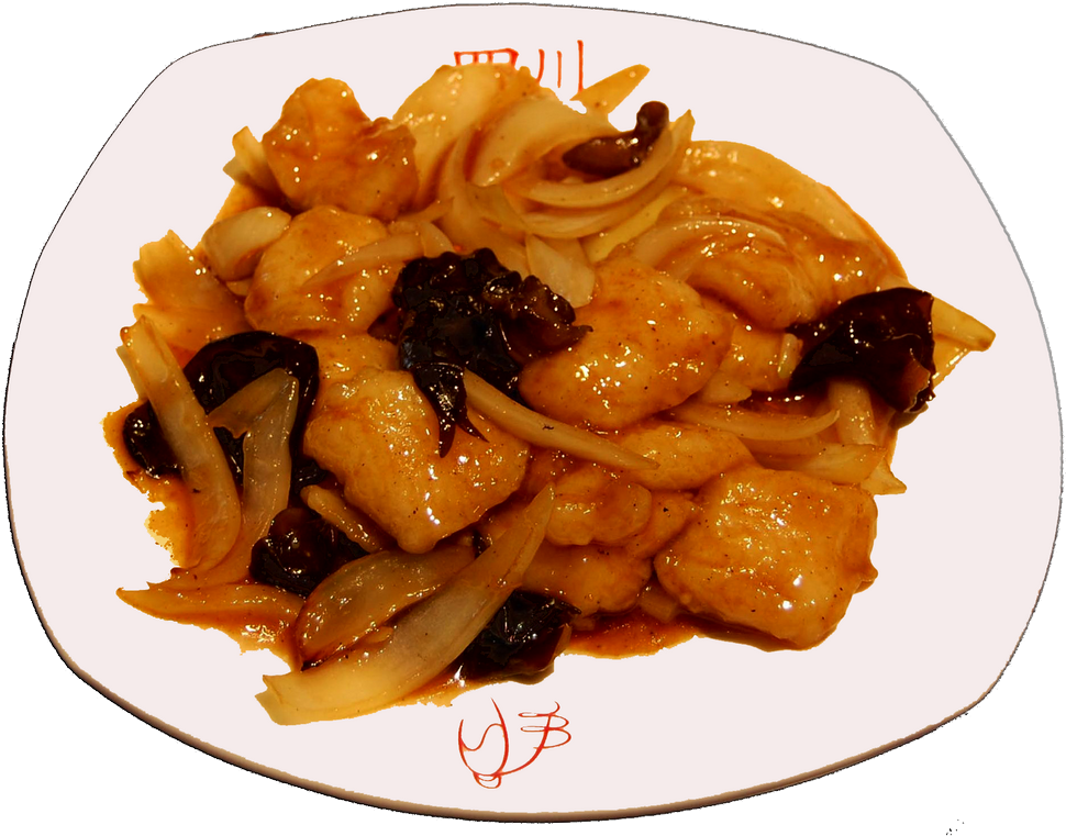 酸 - Sweet And Sour Pork (992x768), Png Download