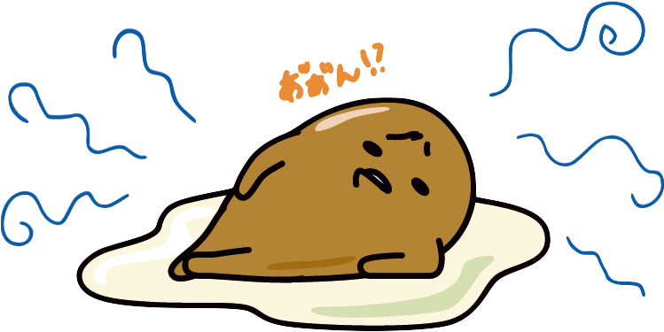 Com Png Transparent Gudetama Egg Eggs Rotten Sanrio - Rotten Gudetama (800x450), Png Download