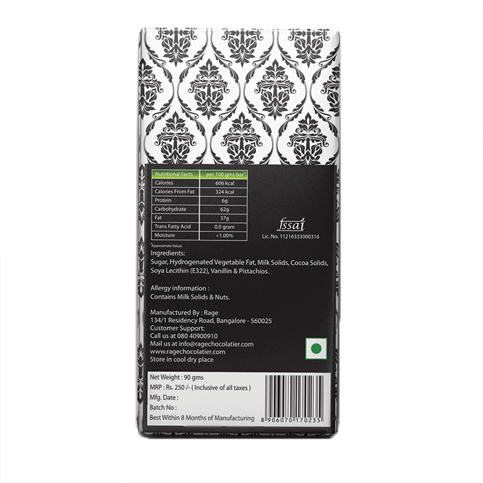 Damask Pattern - Rage Damask Pattern - Milk Chocolate - Blue Ascent (700x700), Png Download