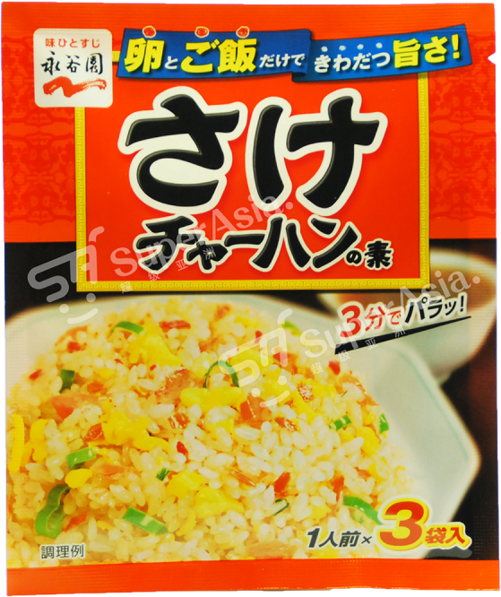 Nagatanien Fried Rice Seasoning Mix Salmon Flavor - Lmaster Nagatanien Salmon Flavor 3 Bag Great Fried (600x800), Png Download