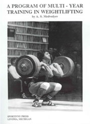 Book Weightlifting Russian (394x434), Png Download