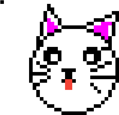 Cat Cute - Cartoon (1200x1200), Png Download