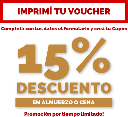 Coupon (538x464), Png Download