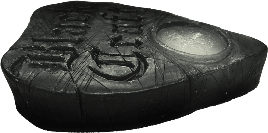 Planchette - Soap - Blackcraft Cult (1000x667), Png Download