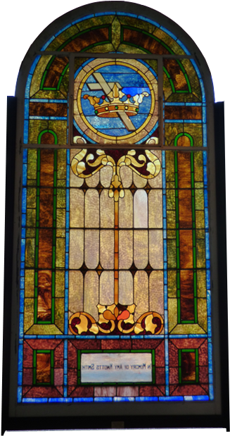 Stained Glass Window - Stained Glass (337x629), Png Download