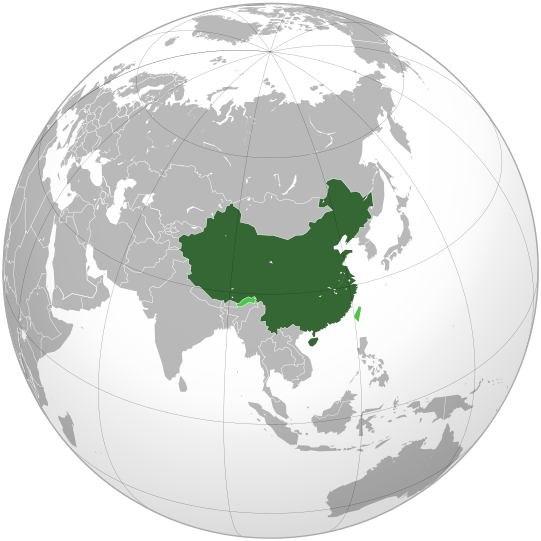 Handbook Of Medical Device Regulatory Affairs In Asia (541x541), Png Download