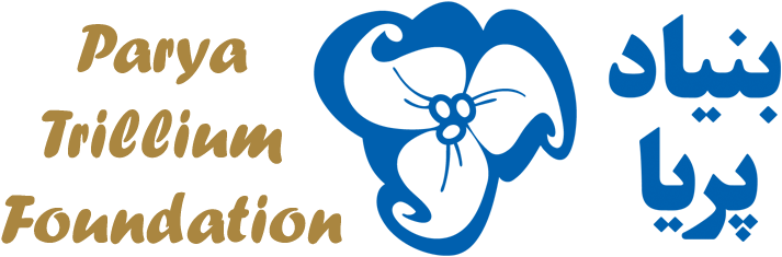 Parya Logo Web - Parya Trillium Foundation (713x235), Png Download