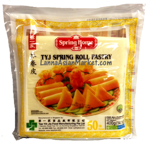 Spring Roll Pastry (8.5 Inch) - Spring Home (588x568), Png Download