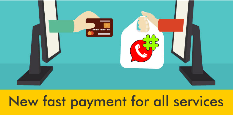 Visto Recientemente - - Consumer Trust (782x782), Png Download