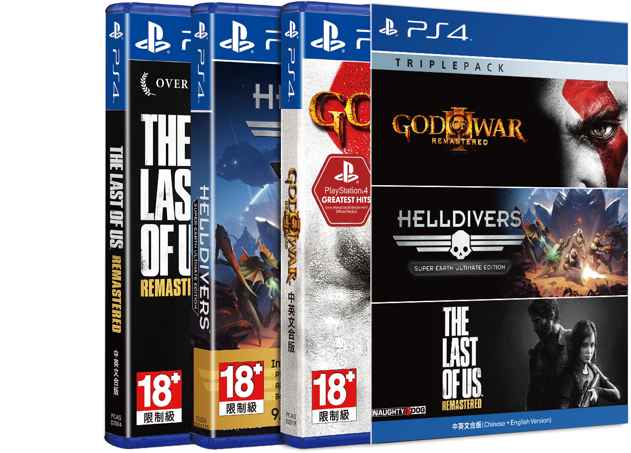 Download L The Last Of Us Remastered Ps4 Games Price Philippines