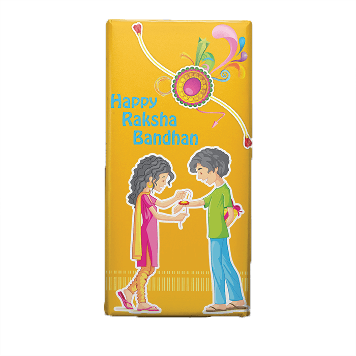 Sold Times - Raksha Bandhan (700x700), Png Download