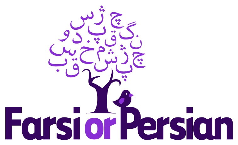 Talk Like A Persian - Language Persian (800x506), Png Download