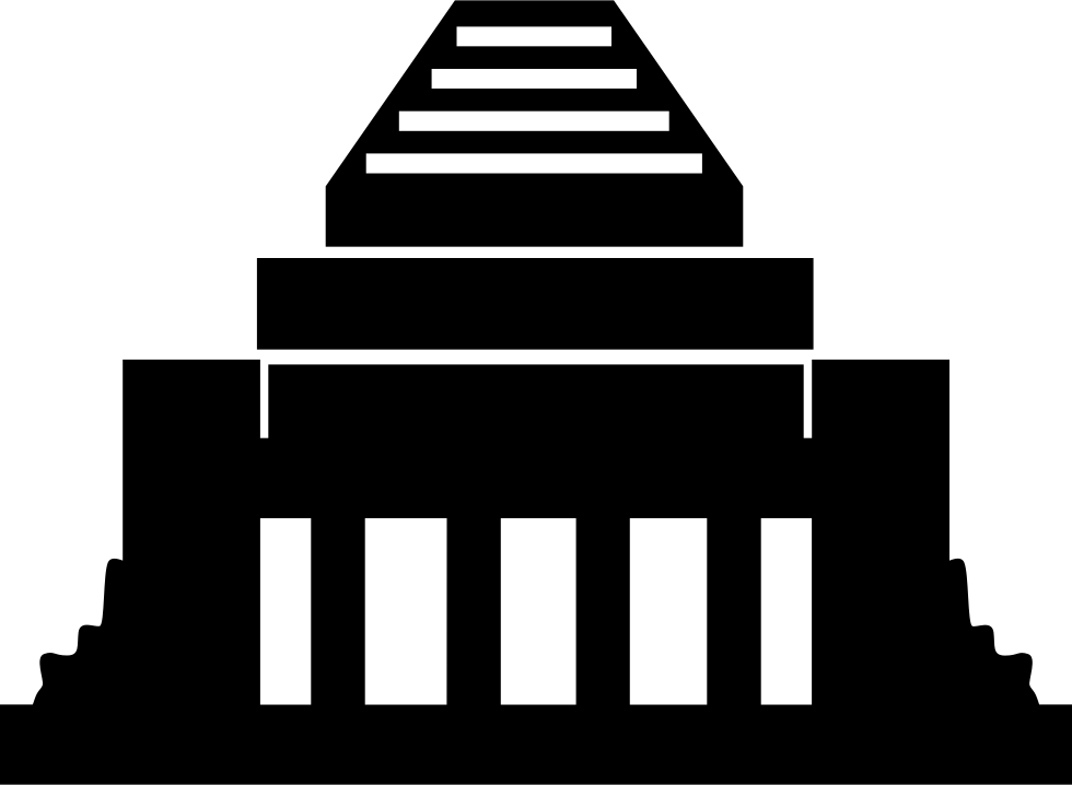 Png File - Shrine Of Remembrance (980x718), Png Download