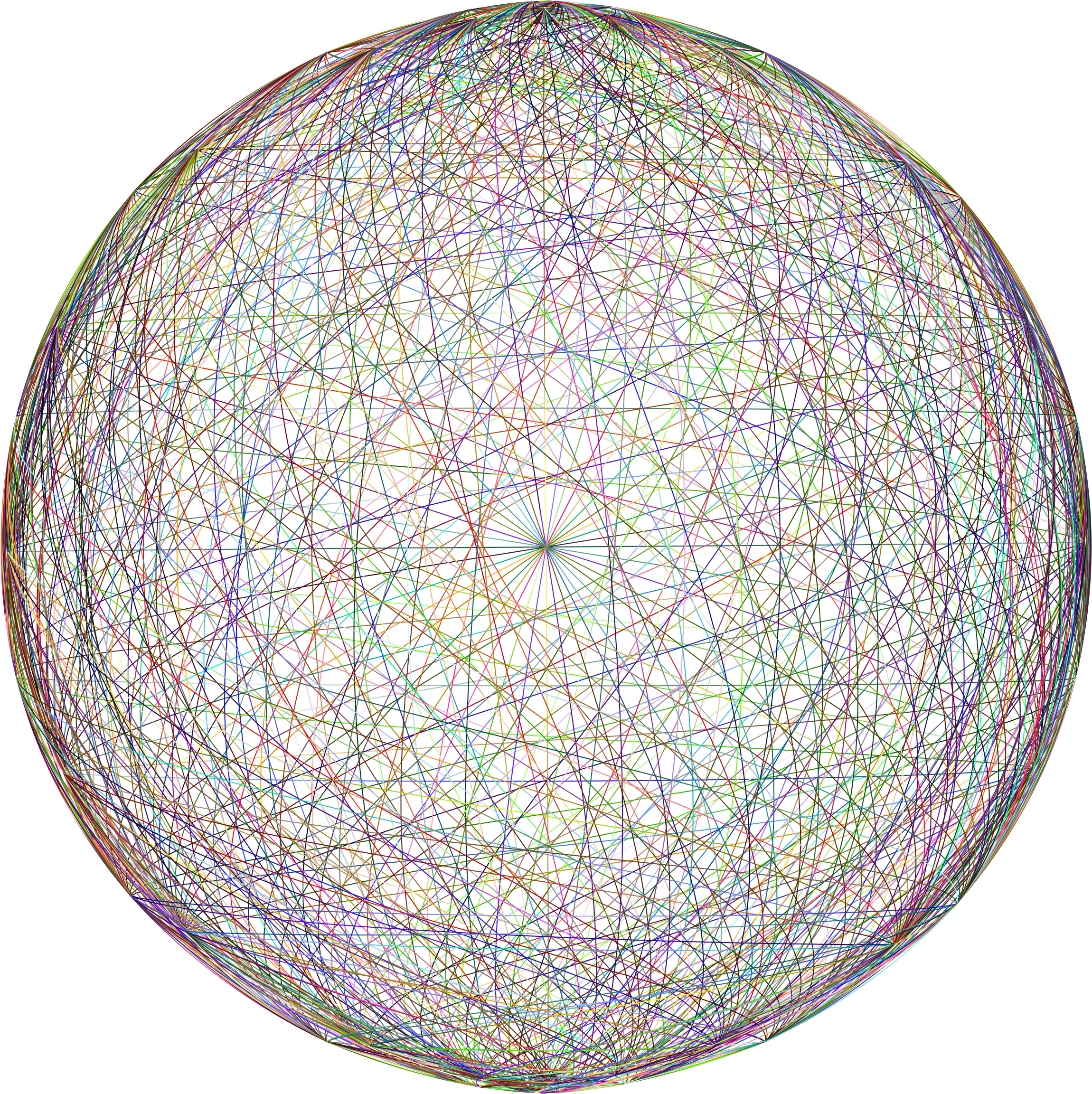 This Free Icons Png Design Of Fiber Optics Network (2300x2304), Png Download