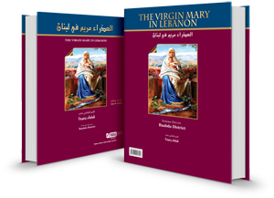Ndu Publications - Flyer (386x262), Png Download