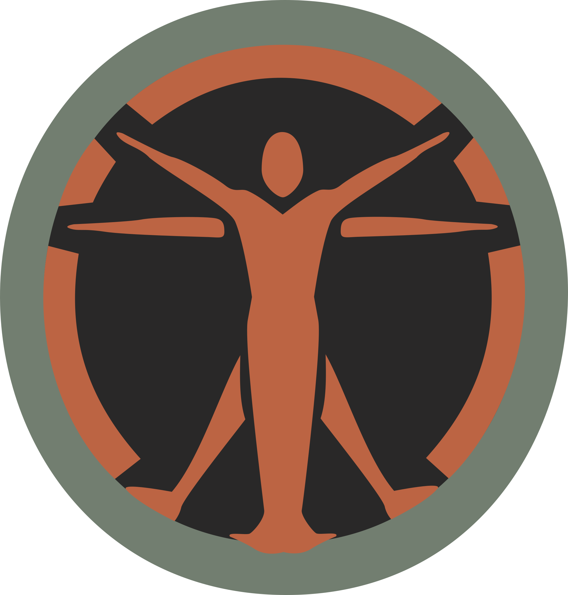An Error Occurred - Fallout 4 Institute Emblem (2162x2266), Png Download
