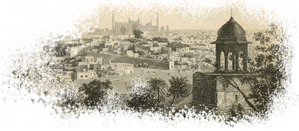Cities Of Delhi - City Of Khizrabad And Mubarakabad (600x264), Png Download