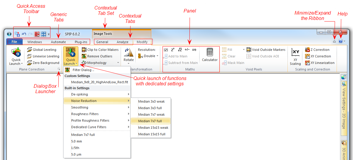 Microsoft access панель инструментов. Панель инструментов фсуыы. Access интерфейс. Access панель инструментов. Access панель инструментов.