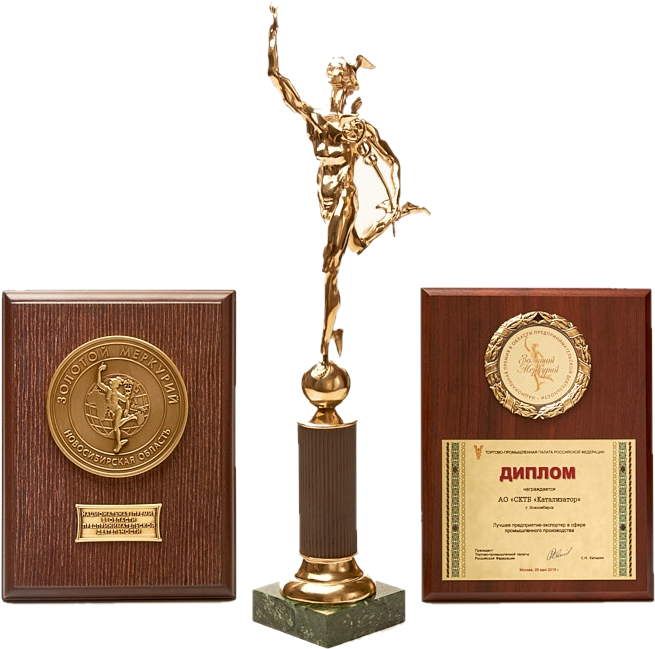 Katalizator Jsc Became A Winner Of The Regional And - Trophy (1024x683), Png Download