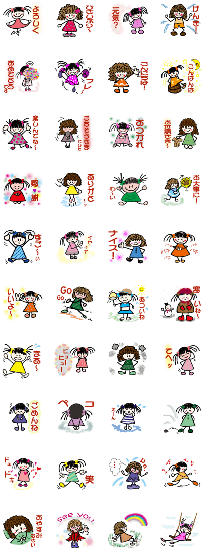 Ribbon And Curly Hair Girls Sticker (420x1121), Png Download