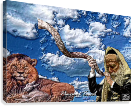 Art Pinchos Shofar Lion 3d 1 Canvas - Serpent (429x346), Png Download