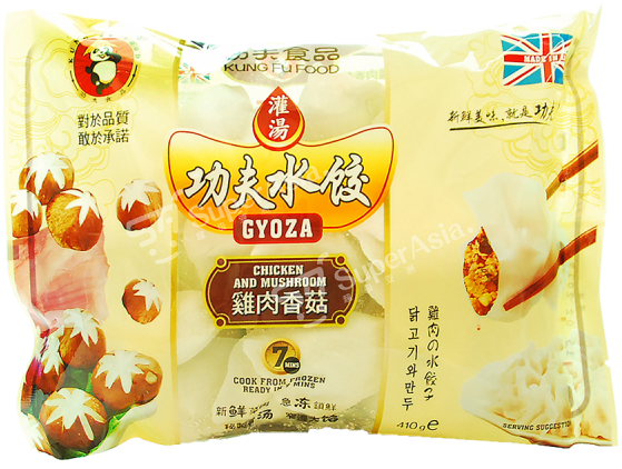Dumplings (prawn Pork) (jiaozi Gyoza) - Kung Fu Food (600x800), Png Download