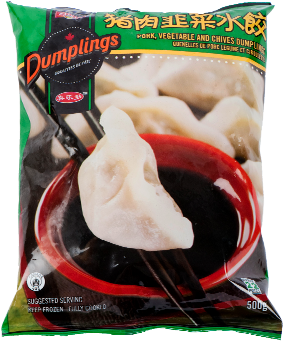 Pork, Vegetable And Chive Dumplings - Vegetable (350x350), Png Download