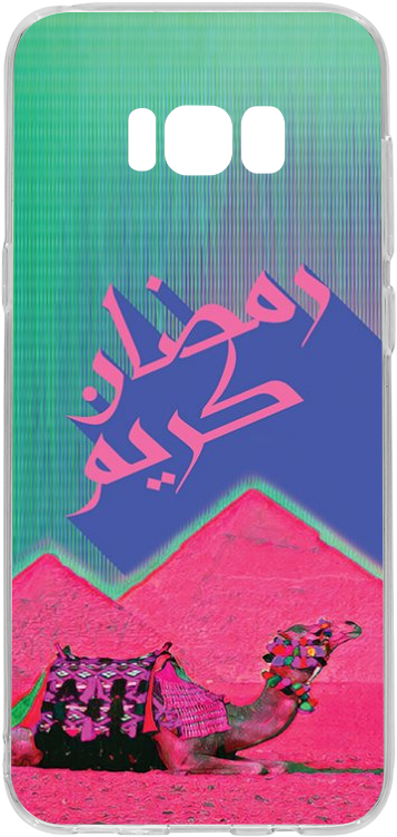 Spr Sp508746 Phone Ramadan Kareem Md 1 - Visual Arts (370x750), Png Download