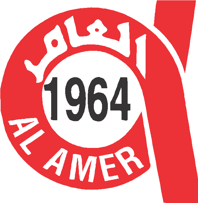 Al Amer Electrical Co (656x679), Png Download