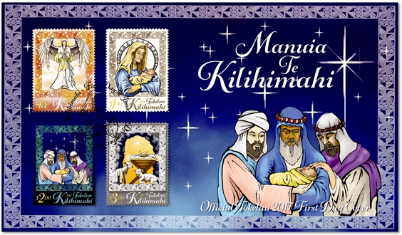 First Day Covers - Picture Frame (600x600), Png Download