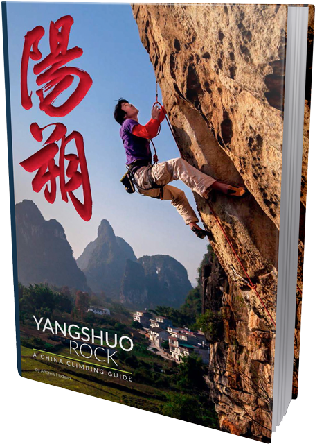 450 Pages Celebrating The Largest Climbing Destination - Yangshuo County (465x640), Png Download