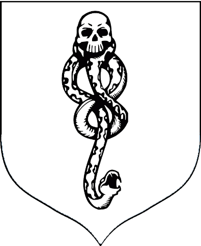 Dyser Marauders Main Shield - Harry Potter Skull Snake (395x482), Png Download