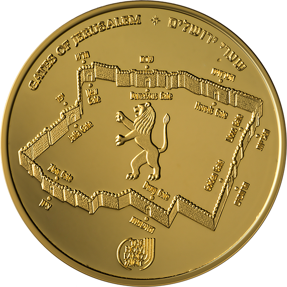 Lion's Gate Gold - Coin (579x579), Png Download