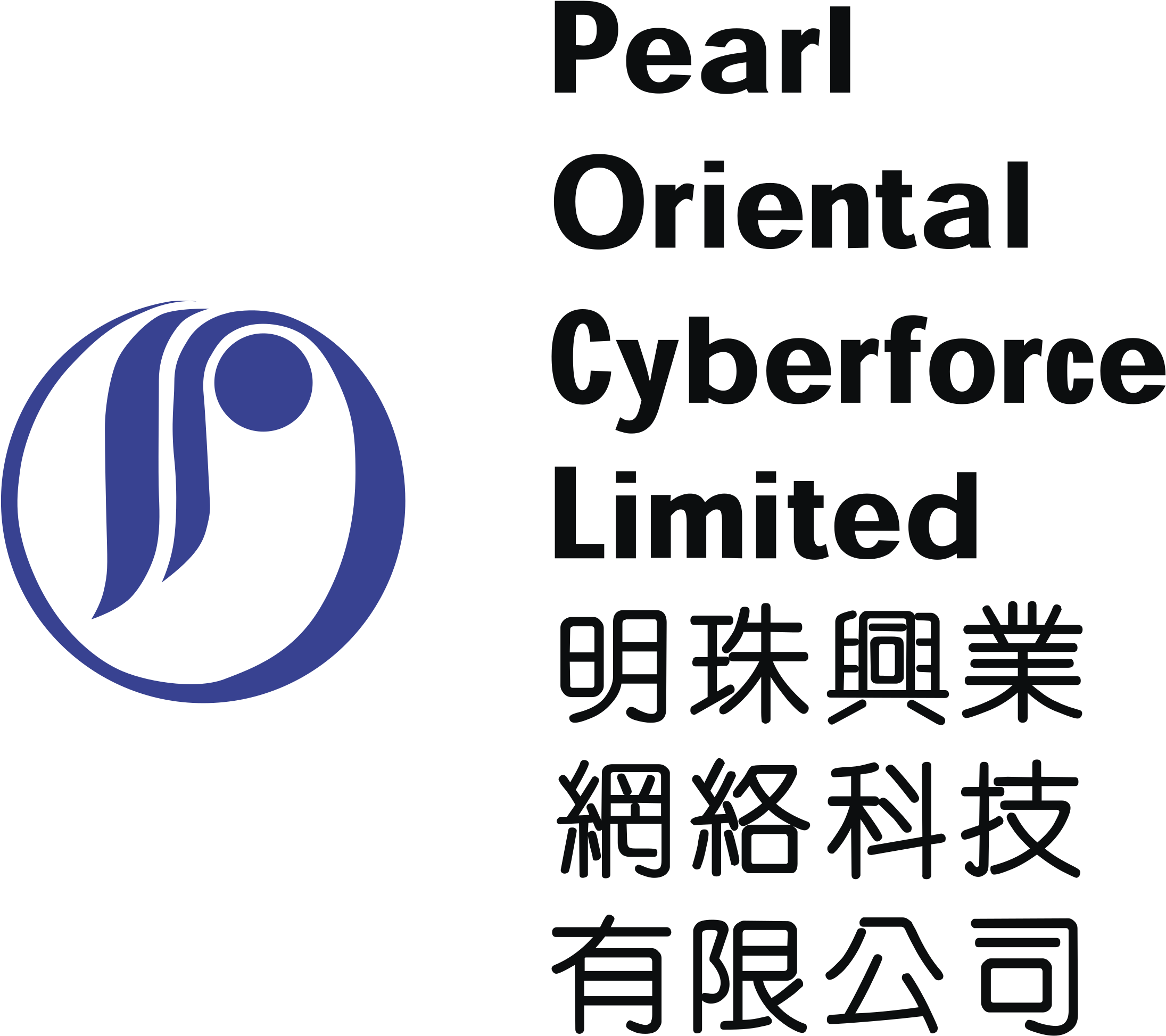 Pearl Oriental Logo Png Transparent - Logo (2400x2400), Png Download
