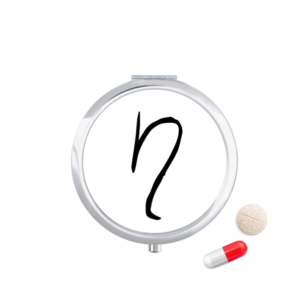 Greek Alphabet Eta Black Silhouette Travel Pocket Pill - Pharmaceutical Drug (600x600), Png Download
