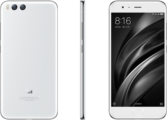 Xiaomi Mi 6 Mobile Phone Shop Interior Design Phone - Xiaomi Mi 6 White (705x506), Png Download