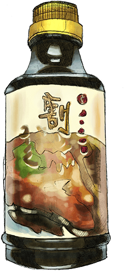Kappo Geshi Bbq Tare 310ml - Glass Bottle (400x700), Png Download