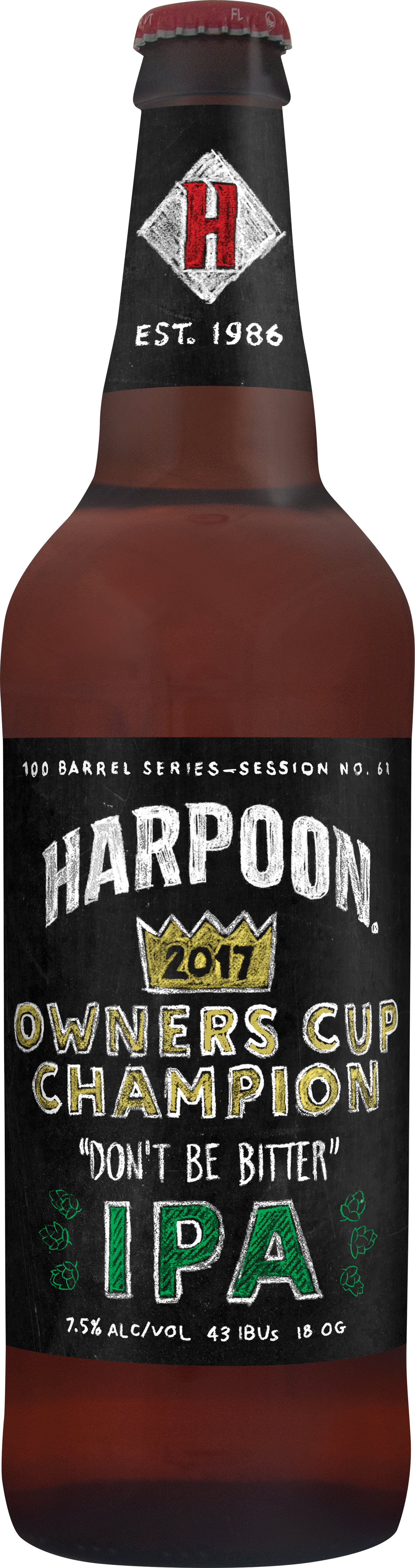 #61 Owner's Cup Bottle, Pdf - Harpoon India Pale Ale - 12 Pack, 12 Fl Oz Cans (1430x5399), Png Download
