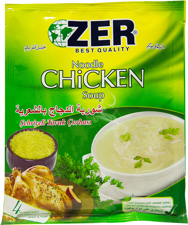 Zer Group (1200x1200), Png Download
