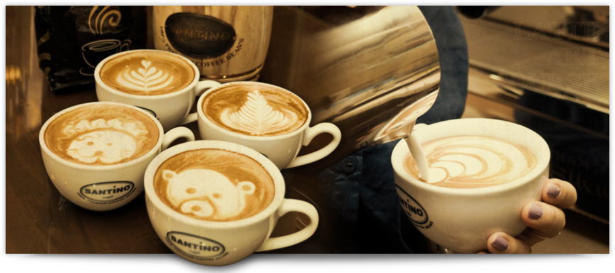 Coffee Art Singapore (866x385), Png Download