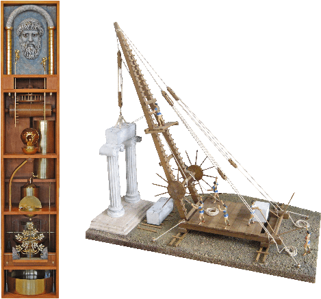 Of Ancient Greek Technology - Τεχνολογια Αρχαιων Ελληνων (545x459), Png Download