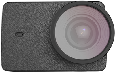 Yi 4k/4k Action Camera Protective Lens Leather Case - Yi 4k Leather Case (480x480), Png Download