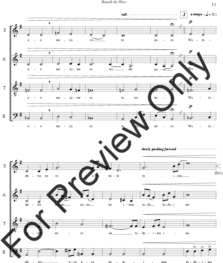 Beneath The Wave Thumbnail - Taiwan Folk Song Piano Music (816x1056), Png Download